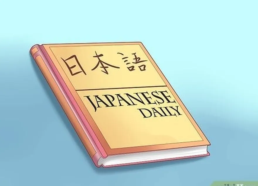 étape 4 apprendre à prononcer la langue japonaise.